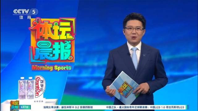 2026亚运选拔赛陈芋汐、练俊杰摘10米台冠军