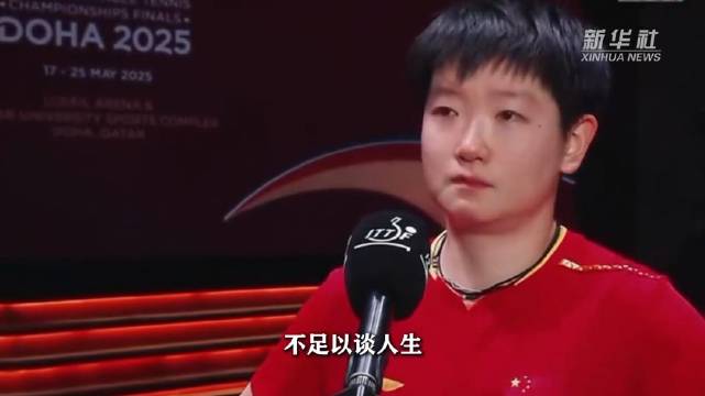 18年前奥运宝宝今赴高考考场，体育健儿送祝福