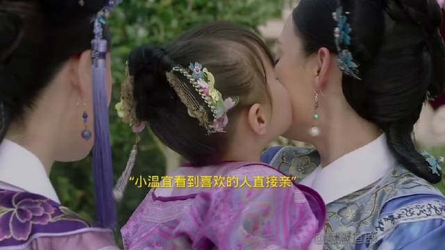 三岁时就出演甄嬛传，如今过去十多年，当年可爱得不行的温宜公主也参加高考了