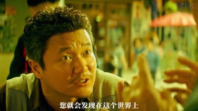 当年有多少人能看懂，当权力凌驾于法律，老百姓会是什么样子