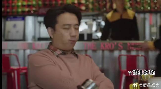 方一凡只是学习不好，其他都挺好的周琦