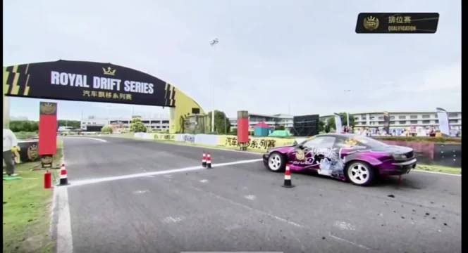林高远赛车漂移排位赛首秀成功，操作精湛