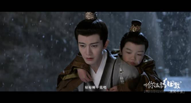 陆千乔与宗庆帝师徒故事引发共鸣