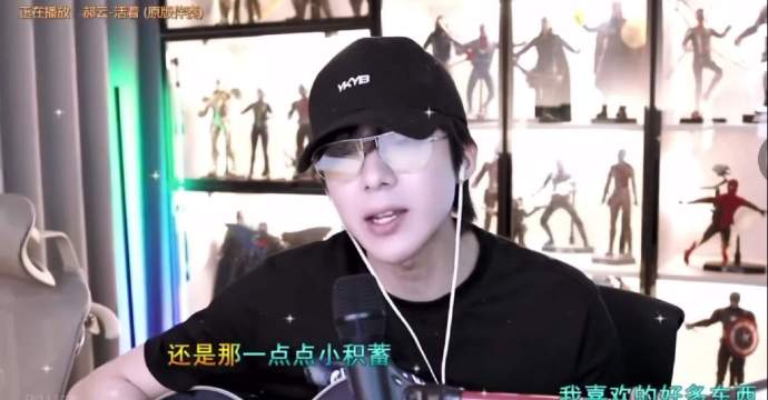刘宇宁献唱《活着》，诠释成年人生活艰辛