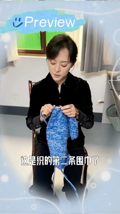 孙俪盛夏送邓超手织围巾，16年神仙爱情引全网嗑到！