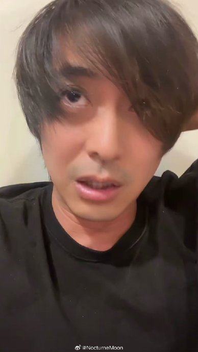 恶意剪辑李佳航旧综艺片段的营销号是否会受到处理？
