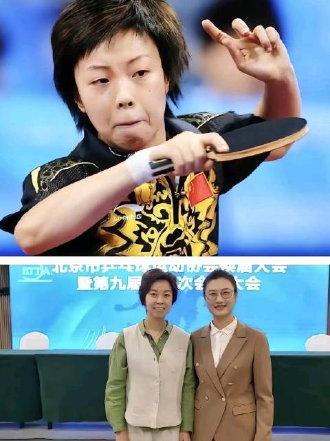 终于知道回归家庭多年的大魔王张怡宁为何要回到京协任事了