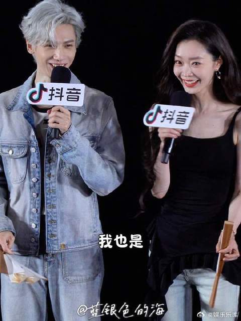 罗云熙宋轶称《颜心记》二次大婚最难忘