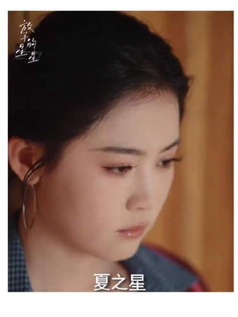 两版夏之星向仲天骐告白，哪一版直击你心弦？