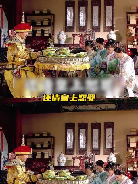 大胖橘在九子夺嫡中厮杀出来的胜利者，又怎么会是一个喜欢谈情说爱的人呢