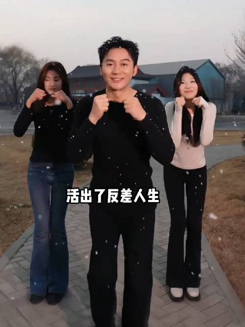 李晨与同父异母妹妹相差18岁感情深厚，母亲重教育其因奔跑吧走红