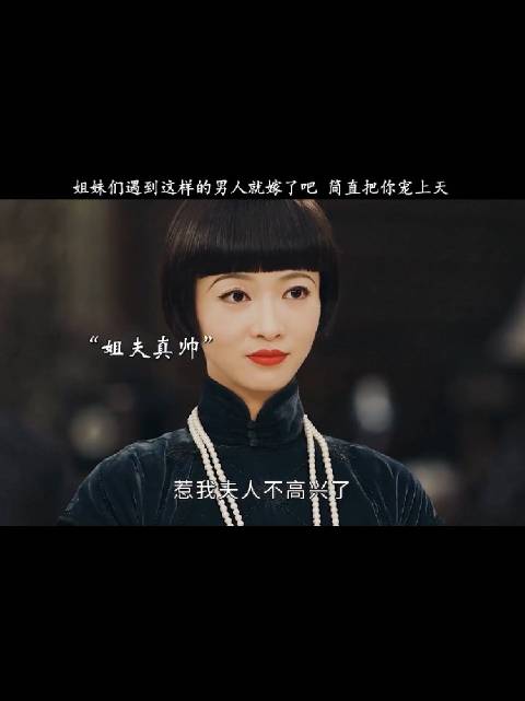 易家不是钟灵的底气，席维安才是
