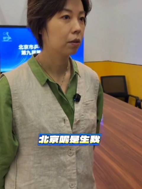 张怡宁当选北京乒协理事，称很高兴回家任职