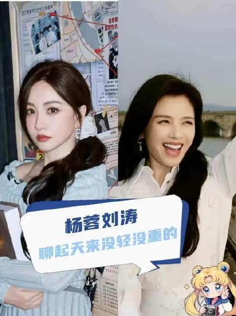 笑点在哪？我眼里只有两位手足无措的姐姐！