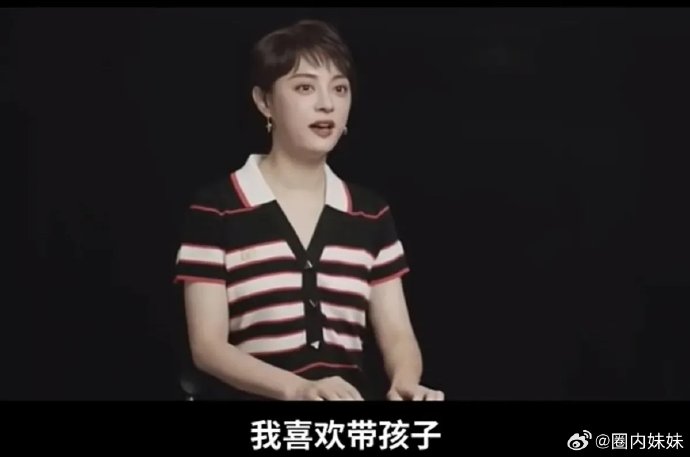为什么孙俪一家坚持亲手制作礼物而不是购买奢侈品？