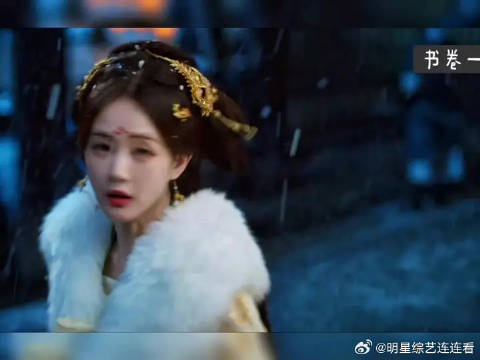 南珩，你惹宋一梦生气啦
