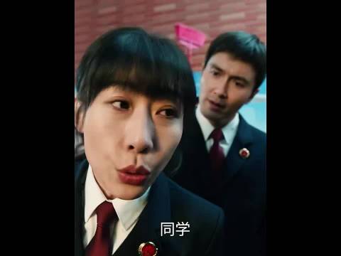 这俩活宝搭戏，就跟演小品似的
