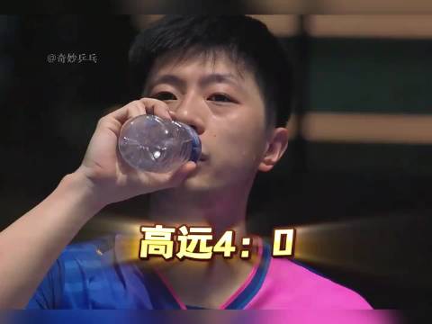 马龙4比0胜林高远，三夺乒乓球世界杯冠军