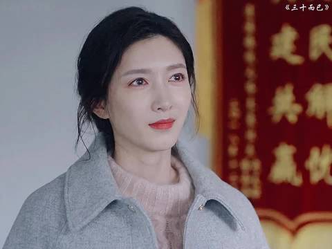 江疏影毛晓彤童瑶主演《三十而已》聚焦都市乡村人情世故