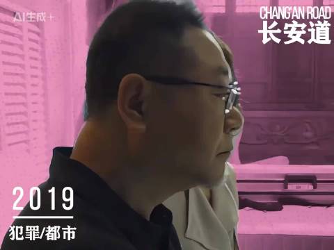 范伟演绎经典哄人桥段引热议