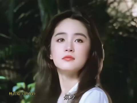 林青霞赞江西赣州女性气质出众