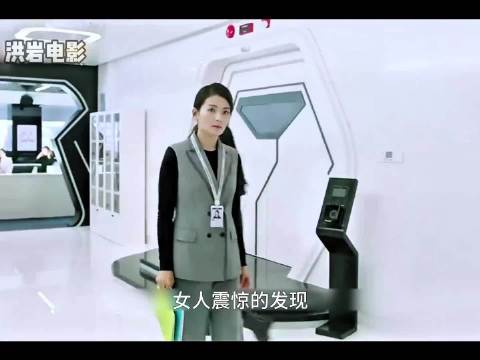 上市总裁沦为送水工，不料一个女富婆改变了他的人生