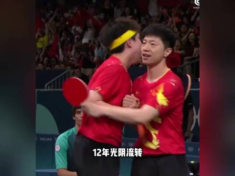 王楚钦接任国乒男队队长，携手马龙创世乒赛佳绩