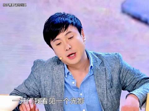 沈腾马丽艾伦早期小品之男朋友与男闺蜜的战斗