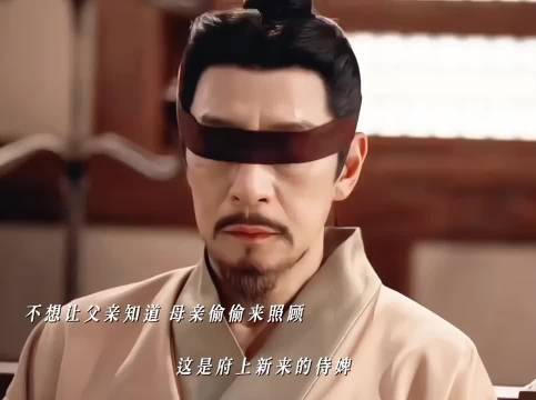 翘楚 父母爱情也好好嗑，他们那么爱女儿又怎么会不相爱呢