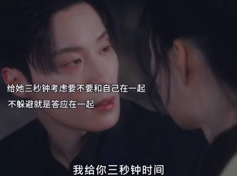 怎么想出来的，手腕吻有人能懂吗！上位者卑微的爱！