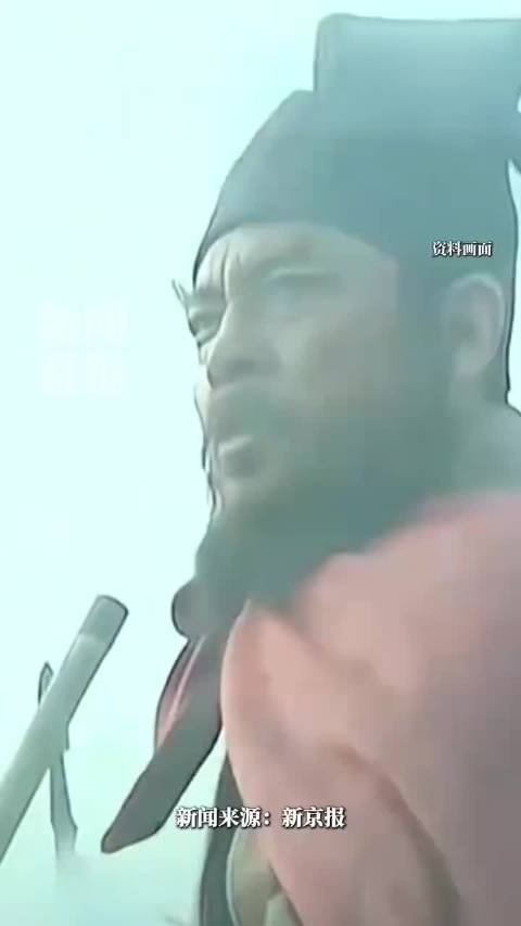 晁盖饰演者张治中逝世