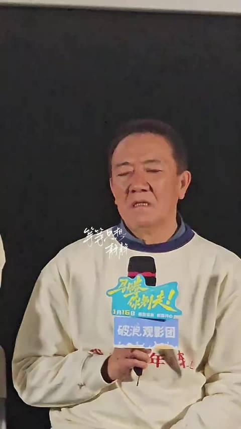 李幼斌68岁身家过亿生活简朴，遗憾亲情难补