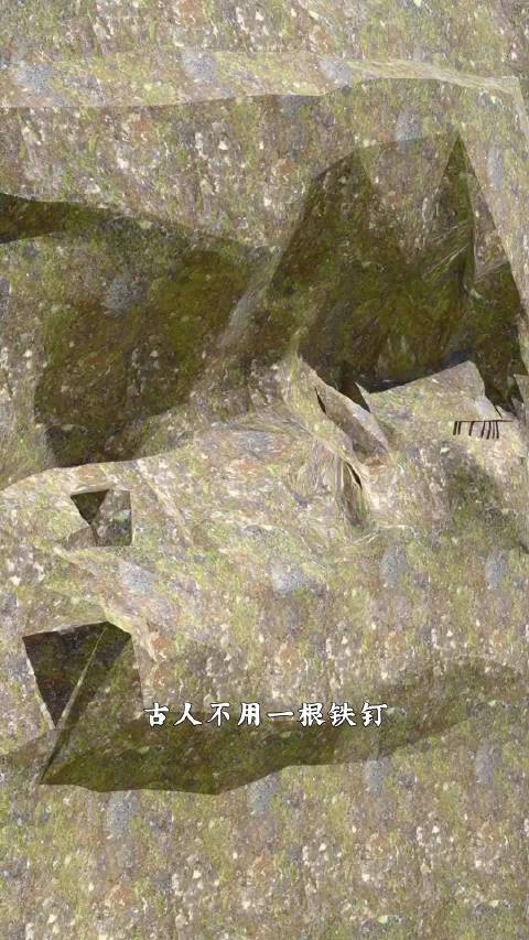 不用一根铁钉，居然能把寺庙屹立在悬崖上1500年不倒