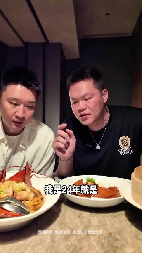 朱芳雨孙悦小聚，这两个绝对的好哥们，笑声假不了