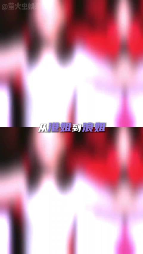 港姐陈凯琳谈人气重要性,称优秀者自带光芒