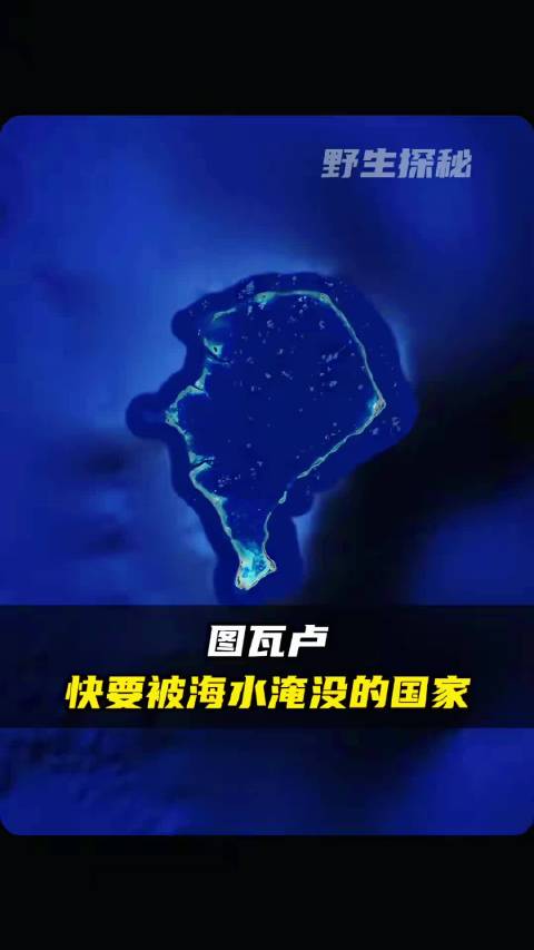 全国只有一条马路，两辆公交车以及七辆出租车！？你知道这是哪个国家吗？