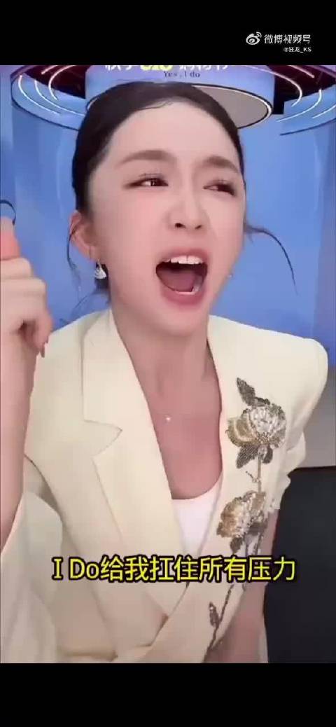 报：徐杰 蛋蛋 卖个钻戒两人都都能隔空干起来！
