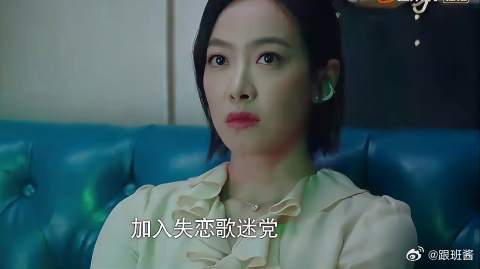 元宋突然去唱歌，贺繁星一听歌词，赶紧逃走了！