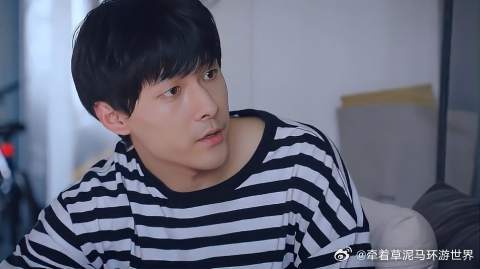 你俩那什么了没，什么，什么