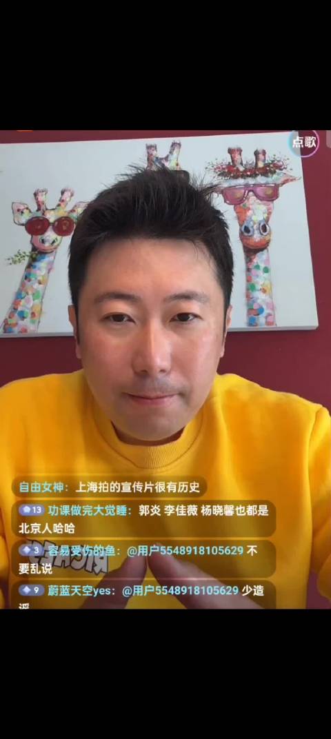 雷洋教练称张怡宁远超国乒众将，自比金字塔底层砖块