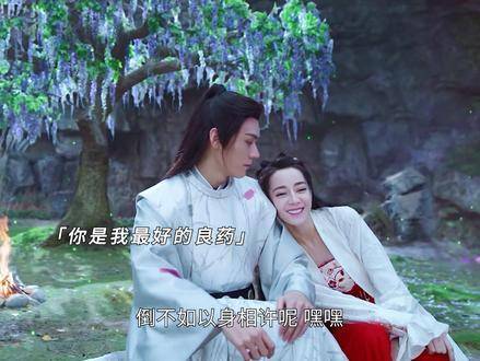 任安乐韩烨额头吻别后形同陌路