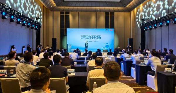 德资持续加码湖南智造，这场对接会拓宽双方经贸合作空间