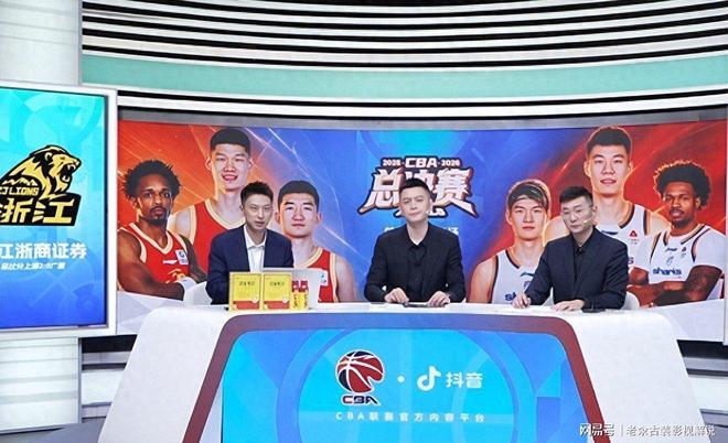 杨鸣：上海阵容一般却能击败广厦难理解