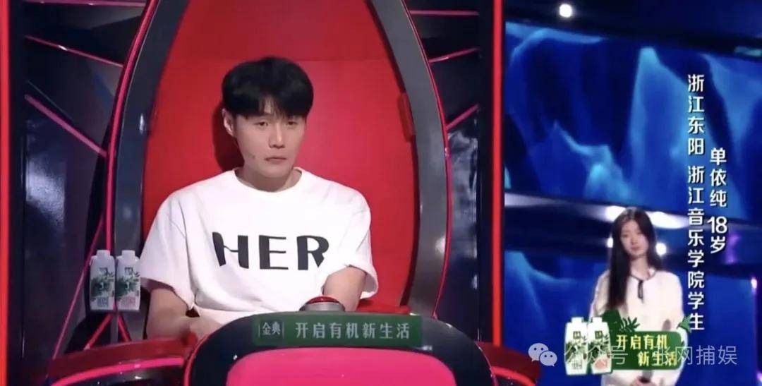 如何呢又能怎？李荣浩花式回怼霸榜热搜，魔性名玩梗刷屏全网热议