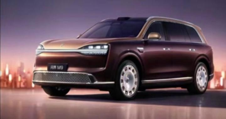 问界全新M9为何价格越高销量越好？