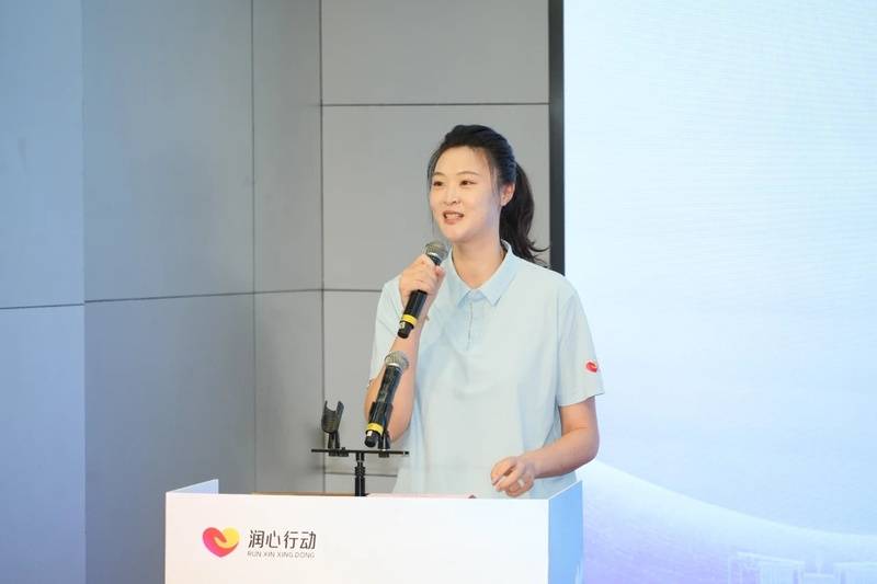 惠若琪：体育教会我如何爱自己