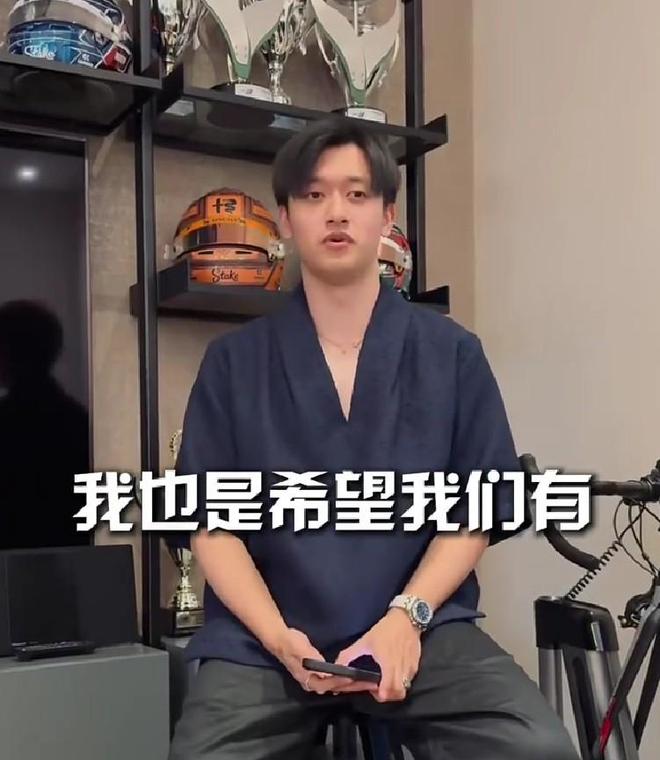 周冠宇：有国产品牌进入F1，我肯定会去国产车队