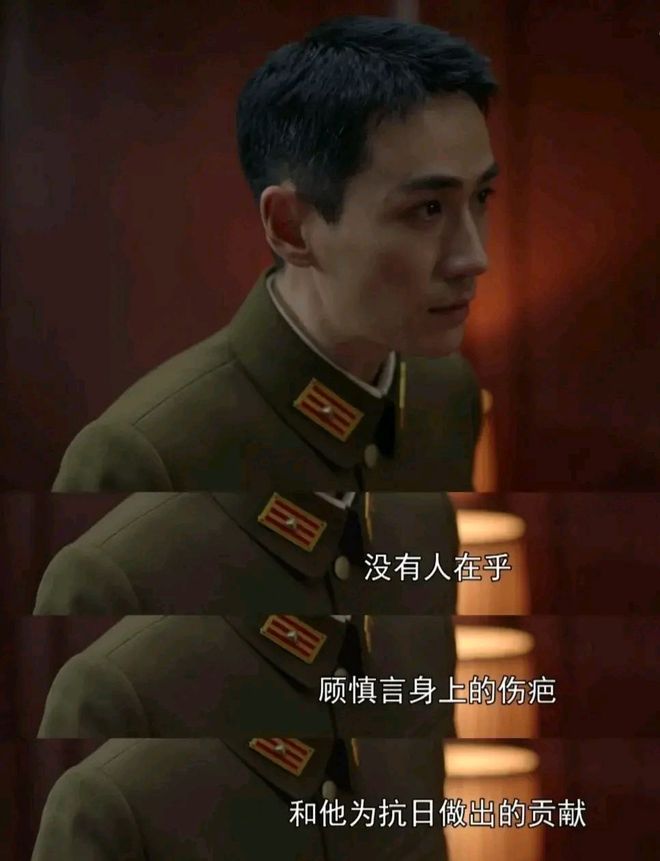 《叛逆者》里，朱一龙这回可是演技派！