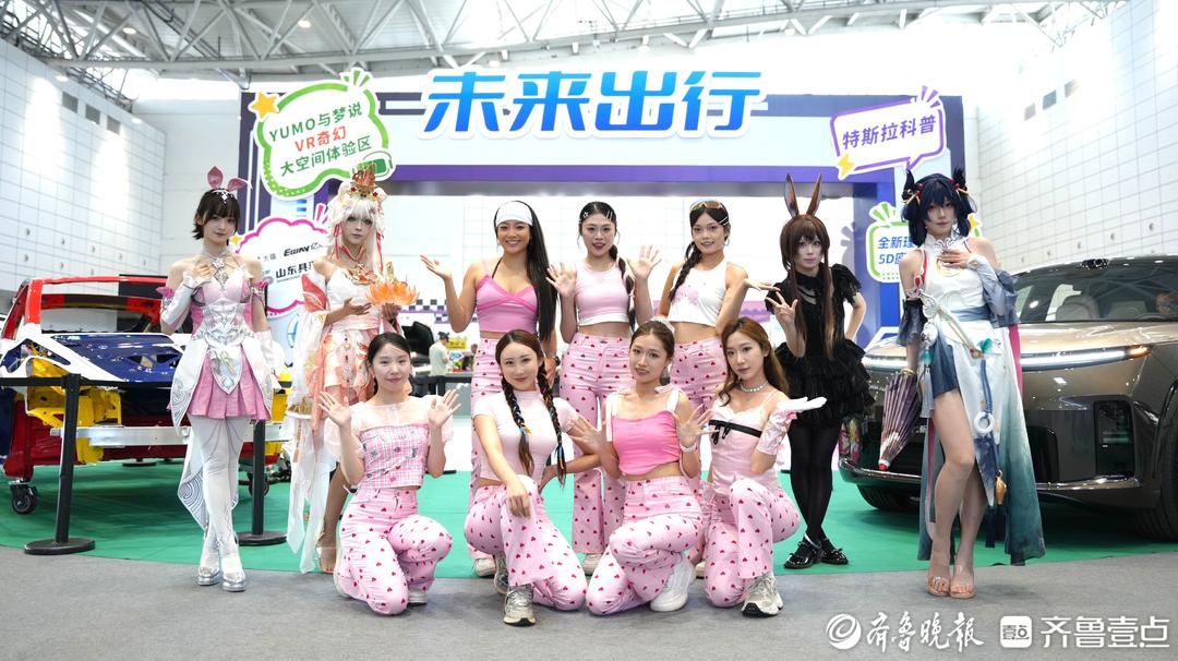COSER车模站台、古风NPC巡游，国风次元赋能焕新出行热潮