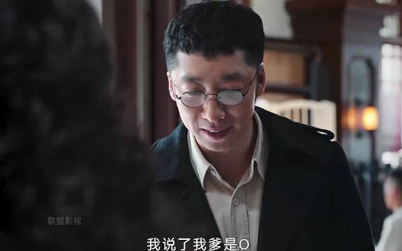 连自己的情绪都无法控制的人 能当特务